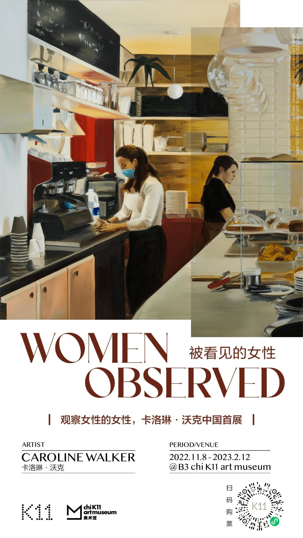 ħ��11�¿�չָ��