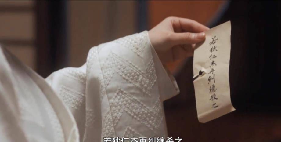 徐冬冬出演“武则天”,那个狄仁杰太“幸福”,把我看懵了 徐冬冬出演“武则天”,那个狄仁杰太“幸福”,把我看懵了