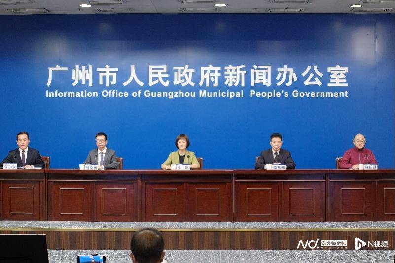 广州市海珠区社会面疫情防控措施延至11月11日24时