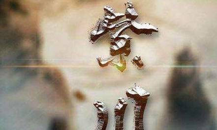 关于死人经,它并不是现在十分流行的网络玄幻小说,它更多的内容是关于