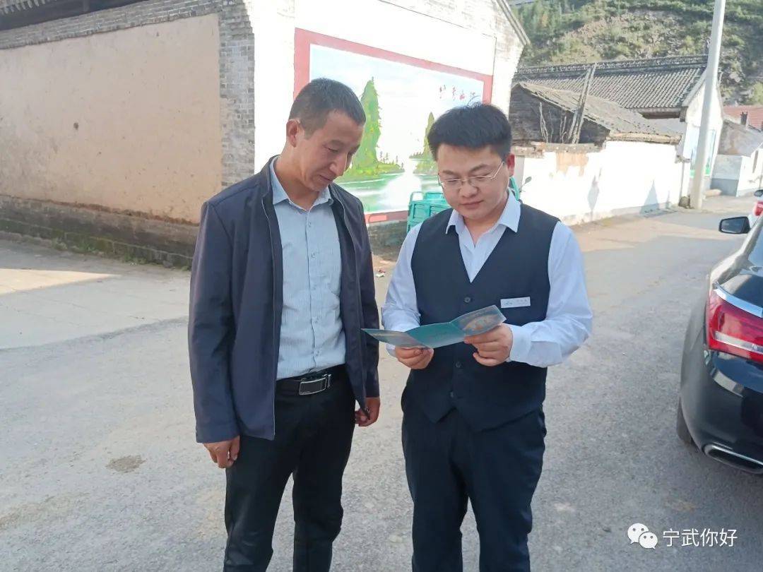 山西宁武农商银行紧盯目标靶向突破 各项业务指标持续向好