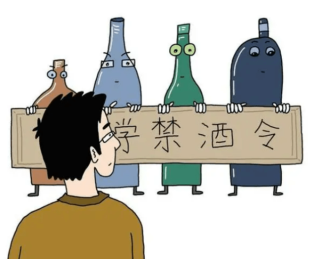 初中生聚会喝5斤酒 家长:商家应担责_孩子_成年人_小刚