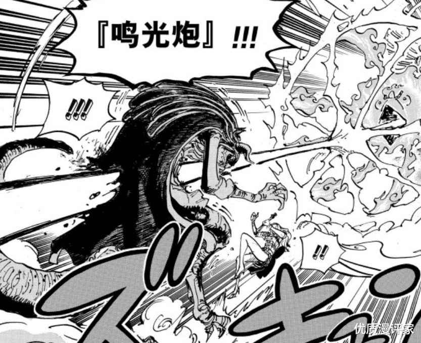 海贼王:凌空六子?霸气的名号换来为难的战绩! 海贼王:凌空六子?霸气的名号换来为难的战绩!