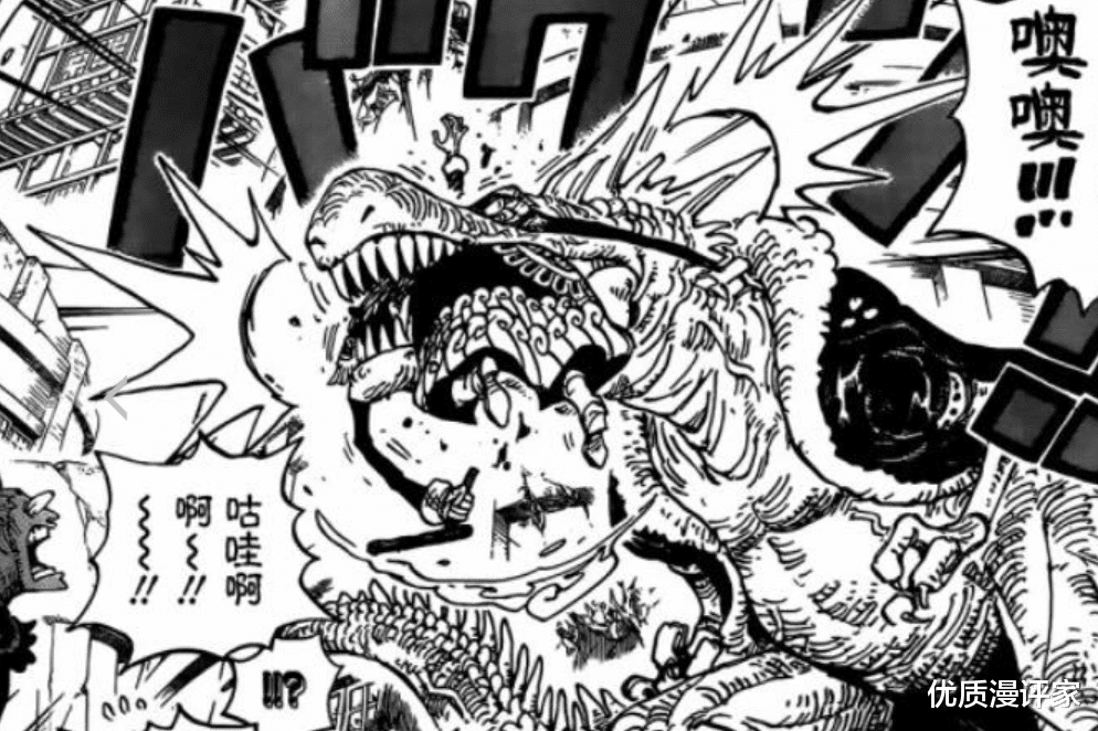 海贼王:凌空六子?霸气的名号换来为难的战绩! 海贼王:凌空六子?霸气的名号换来为难的战绩!