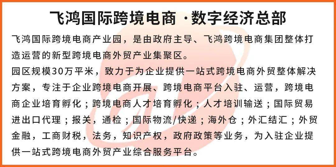 文章配图-21
