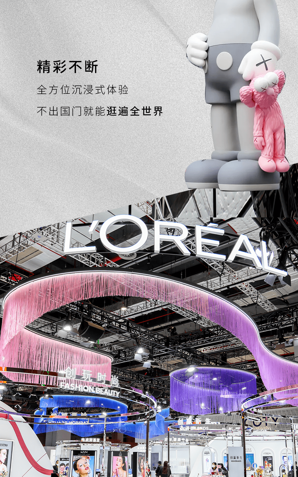 �����������64��������Ȧ��