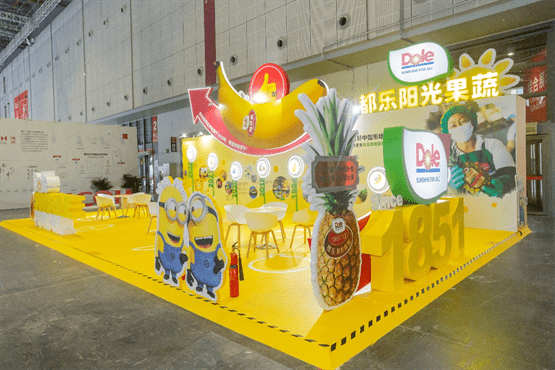 百年果蔬品易倍体育 EMC易倍牌都乐参展进博会再度成为焦点斩获数亿美元订单(图2)