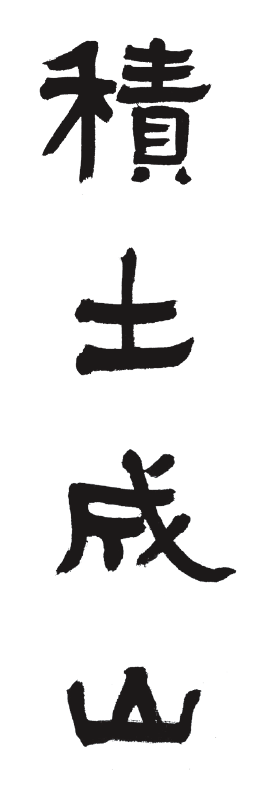 ������������ · ������ɽ