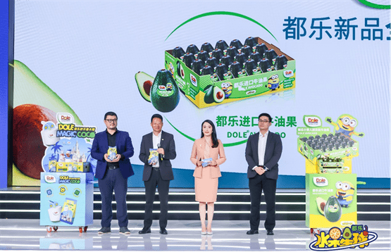百年果蔬品易倍体育 EMC易倍牌都乐参展进博会再度成为焦点斩获数亿美元订单(图4)