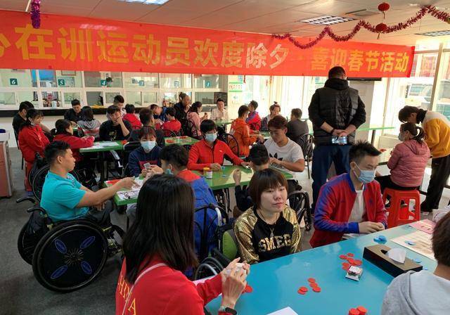 春节训练不断 广州67名残疾人运发动为梦想“守岁”