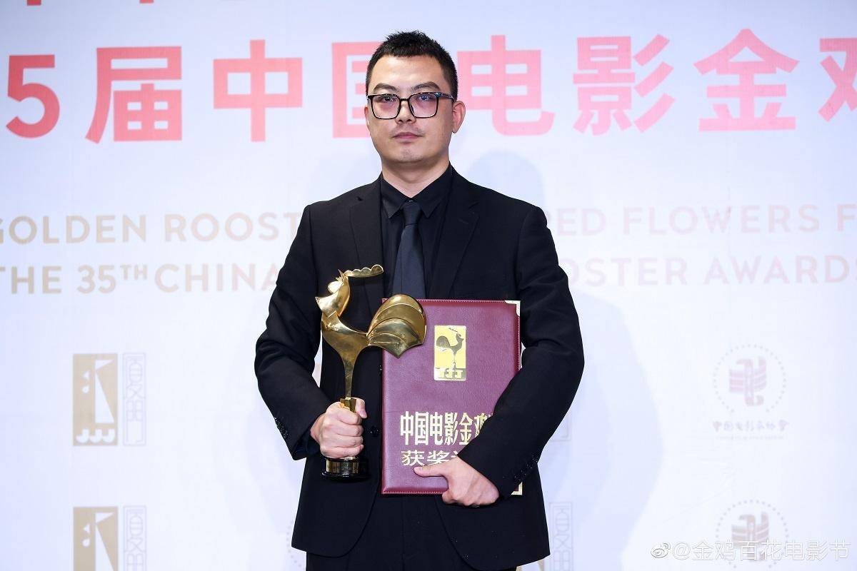 第35届华语电影金鸡奖揭晓，朱一龙获金鸡奖最佳男主角