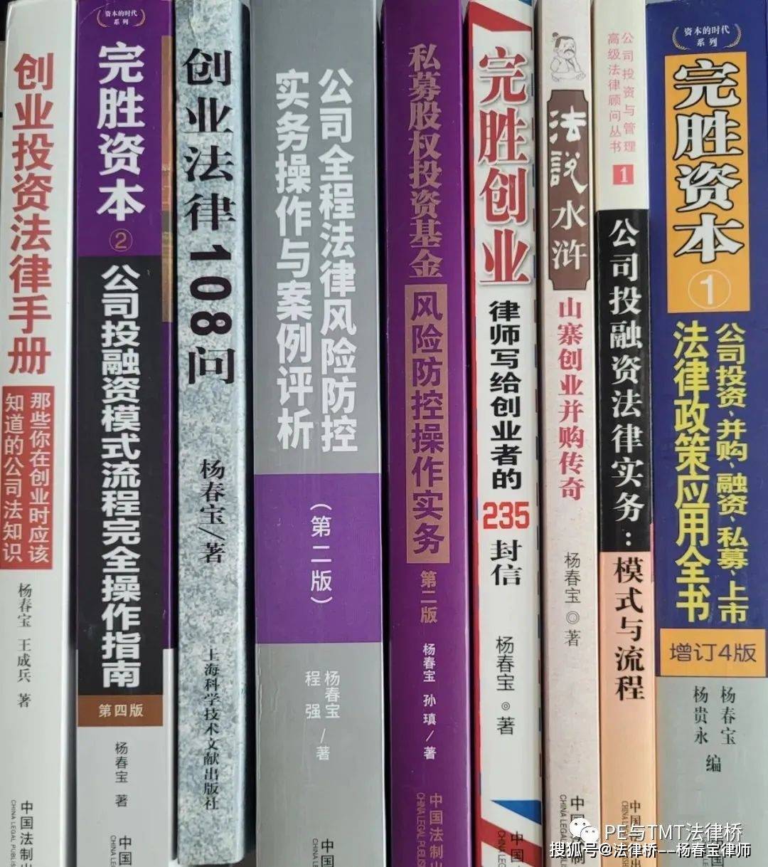 私募基金行业法令动态（2022年10月/总第56期）