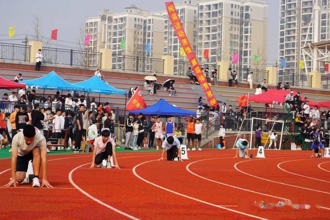 长江大学第十九届运动会顺利举办