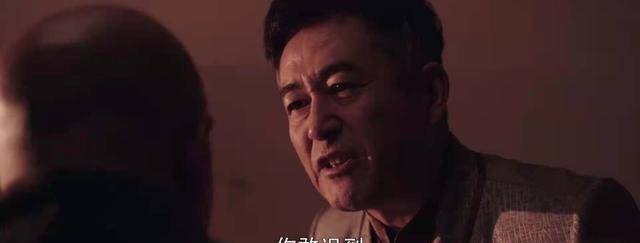 《扫黑风暴》掀翻高明远的,原来不是李,何,而是已经的