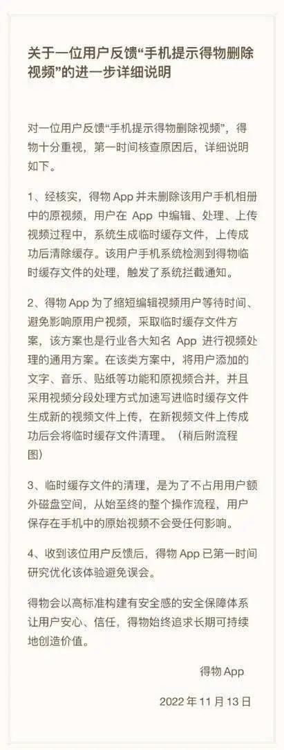 2024 年，iPhone 全系利用 3nm 芯片/小米或推 10 万以内新车/05 年版奇异四侠回归