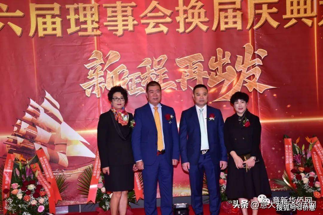 ������������Ừ�˾�ó�ܻỻ����䣬�Խ����������ε��� ...