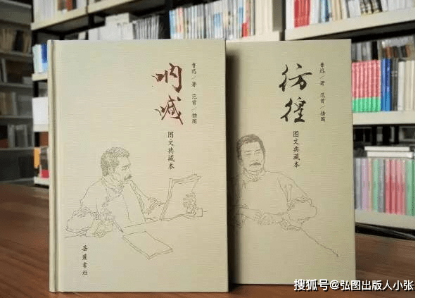 自费出书：印刷书籍是精装和平装有什么差别？