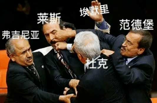 “你是南方哈佛?”“巧了!我也是!”6 “你是南方哈佛?”“巧了!我也是!”