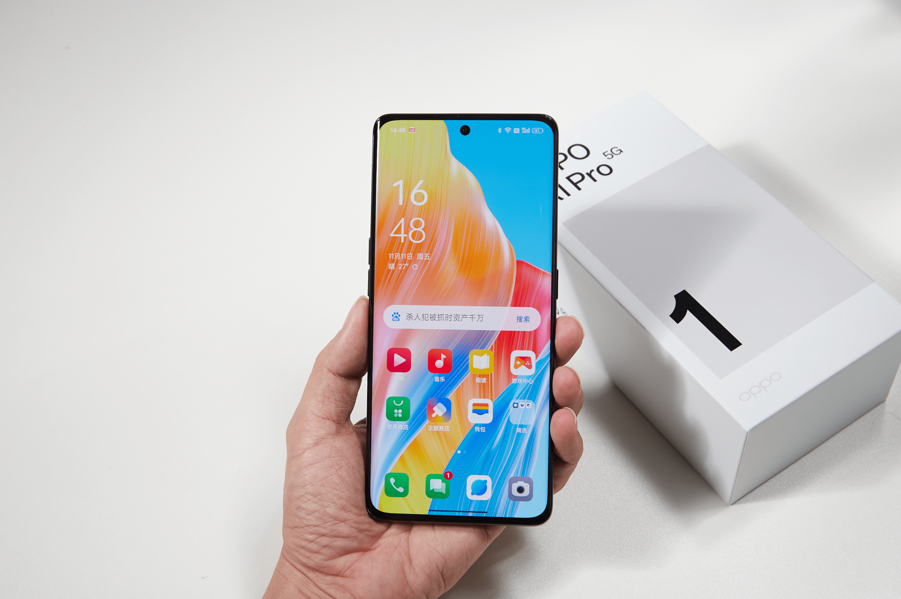 全面升级？开箱上手OPPO A1 Pro：从内到外惊喜不断