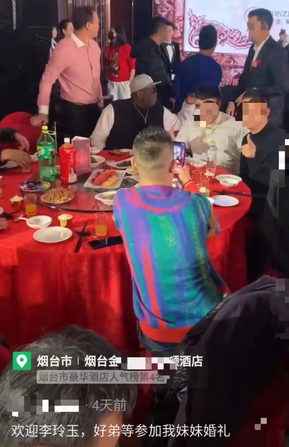 李玲玉山东烟台表演，婚礼现场非常奢华，网友说出场费20万