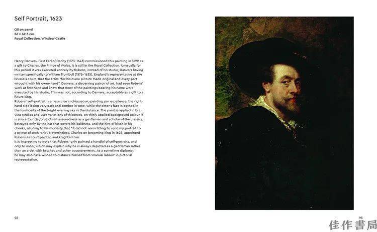 ³��˹��һλ��͢���ҵ��⽻����