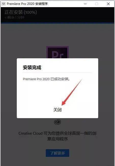 华为手机隐藏图标视频软件
:Adobe Premiere Pro 2023 PR2022软件下载 稳定的视频编辑软件-第11张图片-太平洋在线下载