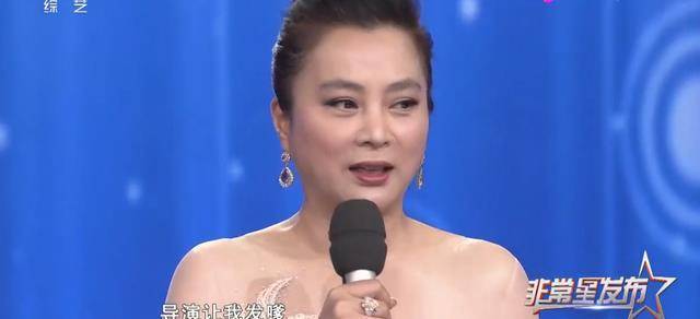 邓婕和李玲玉“不会发嗲”，王扶林和杨洁的处置体例，完全差别