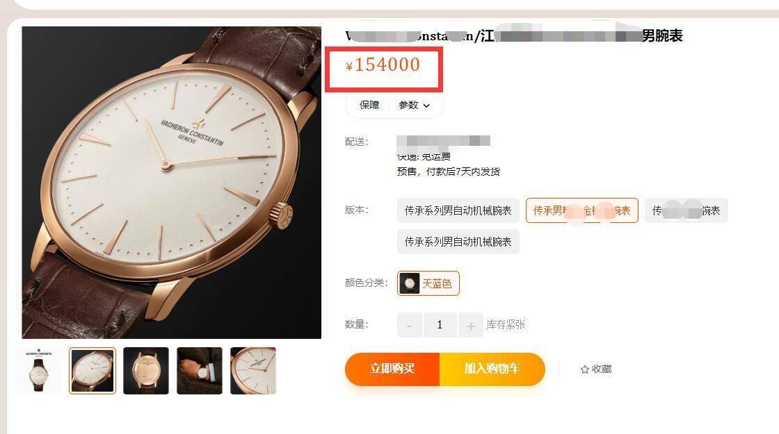 ���Ʊ��ж�������ǿ��������⣬���뼸ǧ�飬ȴ�����15�� ...