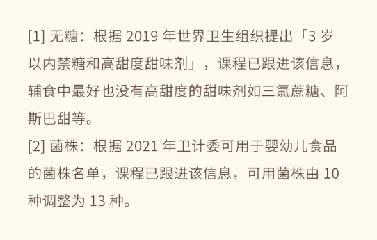 看动画片一坐就是半小时，是孩子有专注力的表示吗？