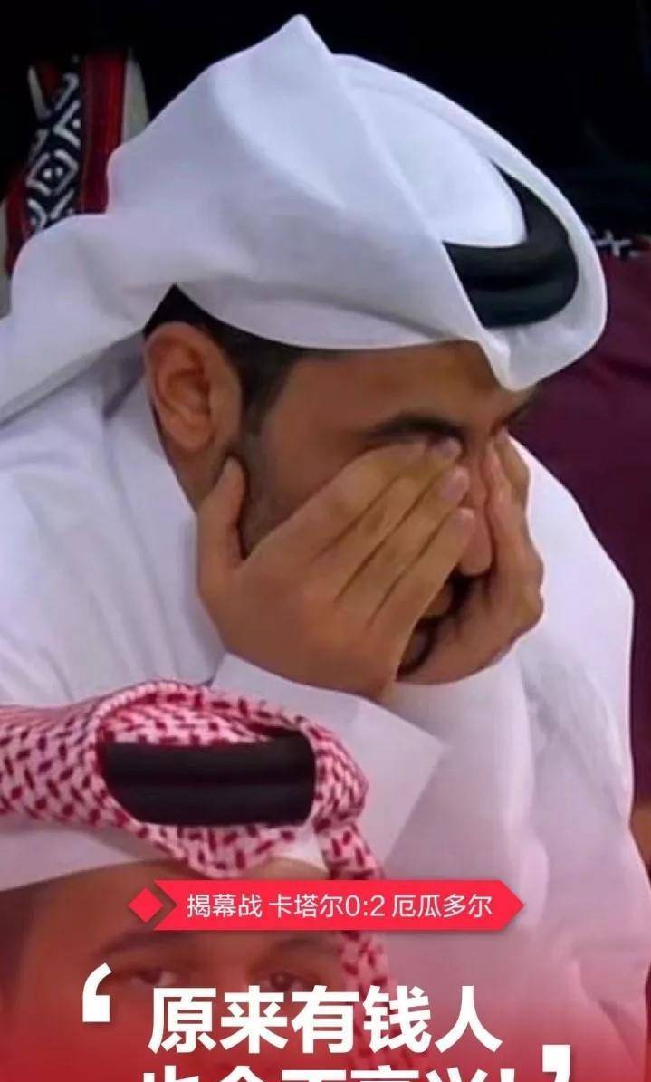 卡塔尔世界杯耗资2200亿，这个国家为什么这么有钱？