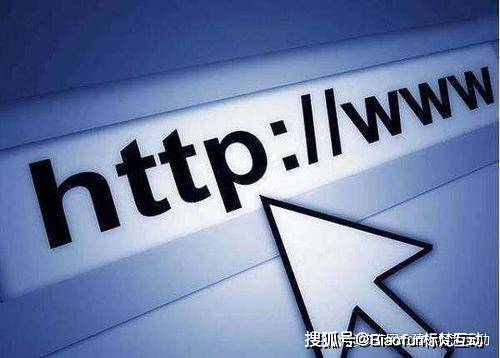 济南网站建设公司