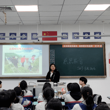 ֪�����ģ��ж����С����Ǹ߶��꼶���ж�������������