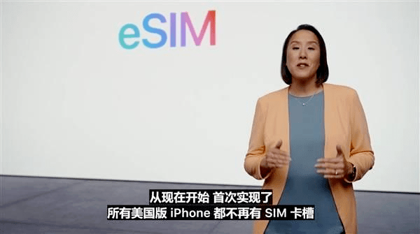 华为手机提示sim卡变更
:2000 多块的 iPhone 14 来了，你会买吗？