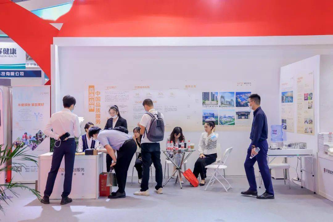 Բ����Ļ | 2022�����ﲩ��ȫ���ӽǻ���