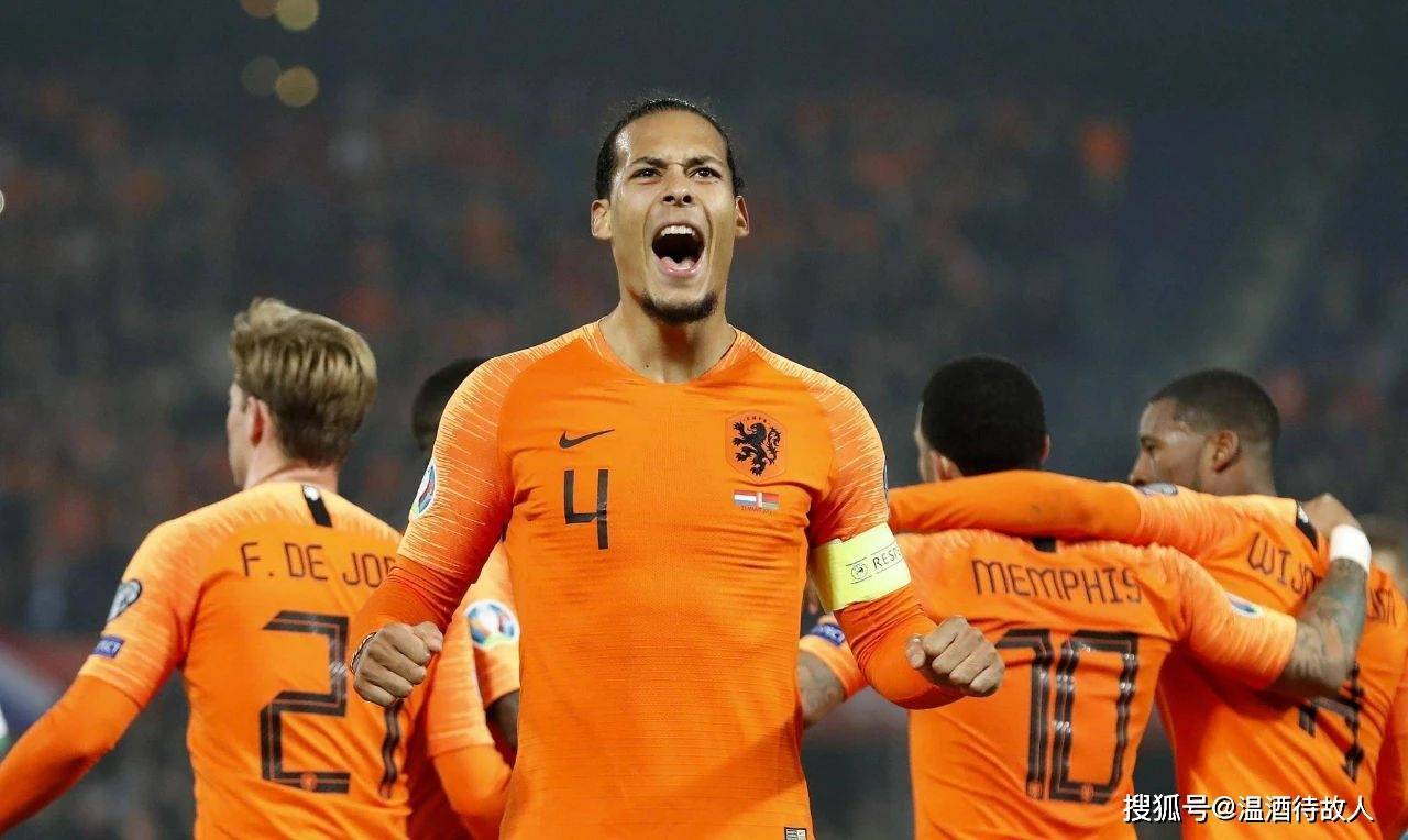 世界杯 荷兰VS塞内加尔 存亡战谁能笑到最初？