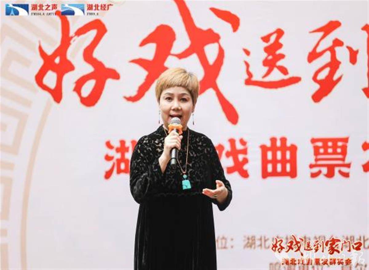 “好戏送到家门口”湖北戏曲票友群英会展演举行 名家名段典范荟萃