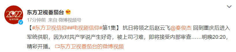 谍战剧末于要来了，李乃文郭涛压阵，我断言，那剧一播出就会火