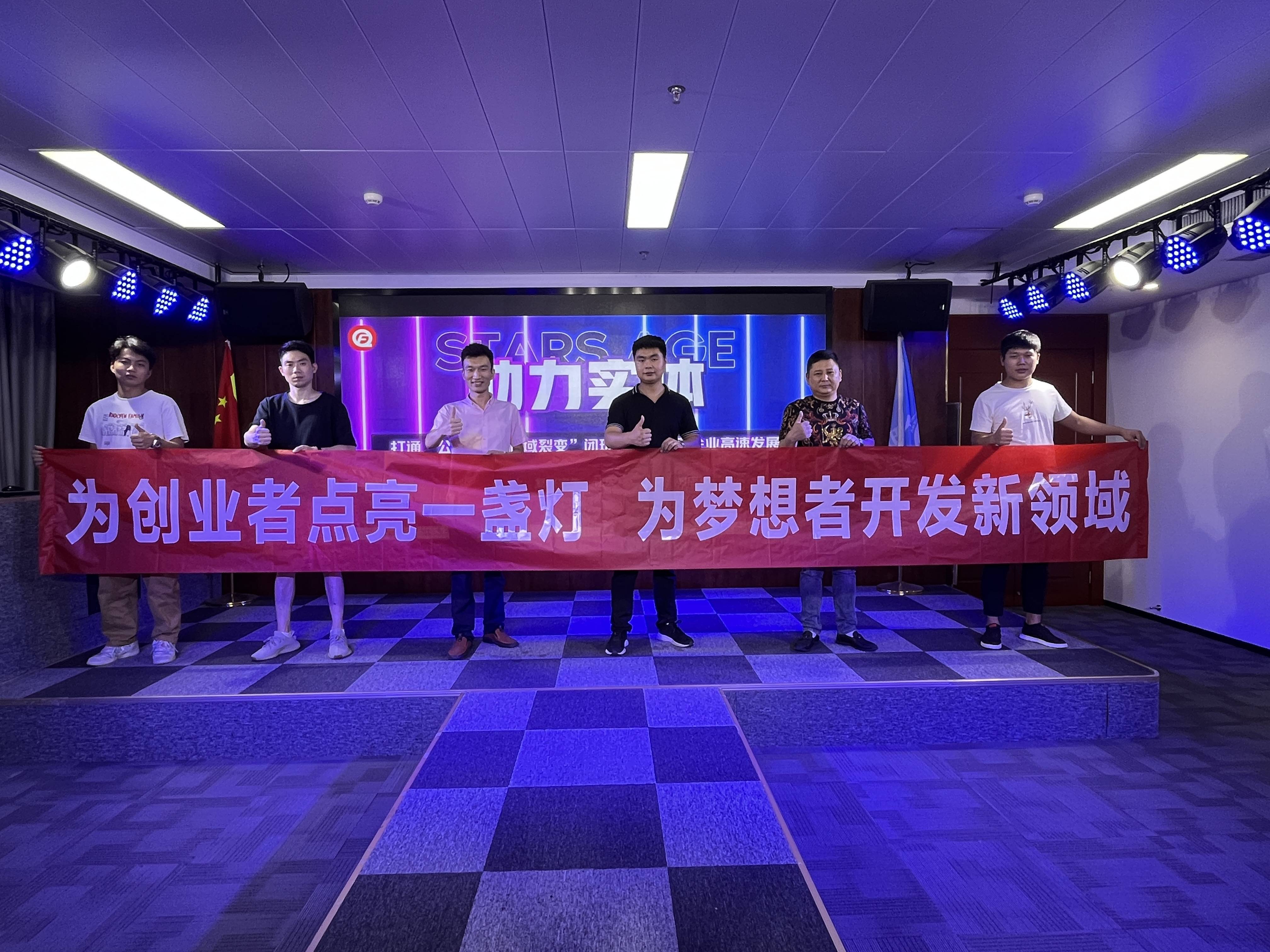 文章配图-2