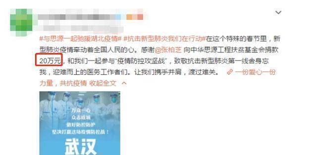 ���ѳ����Ű�֥��Ϊ�����˺޲�������