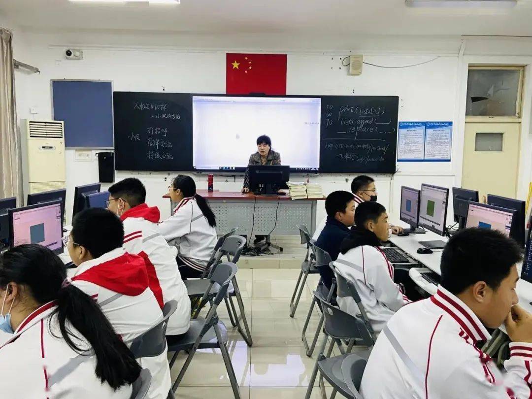 活动_数学_训练