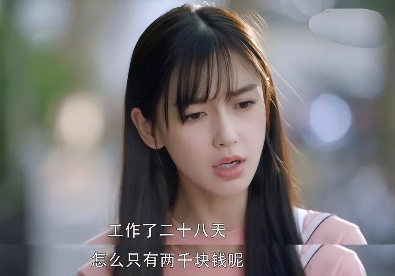 �µ���һ�仰�����˷���Ӱ��Ȧ��4�֡����Ρ����Ҳ�øĸ� ...