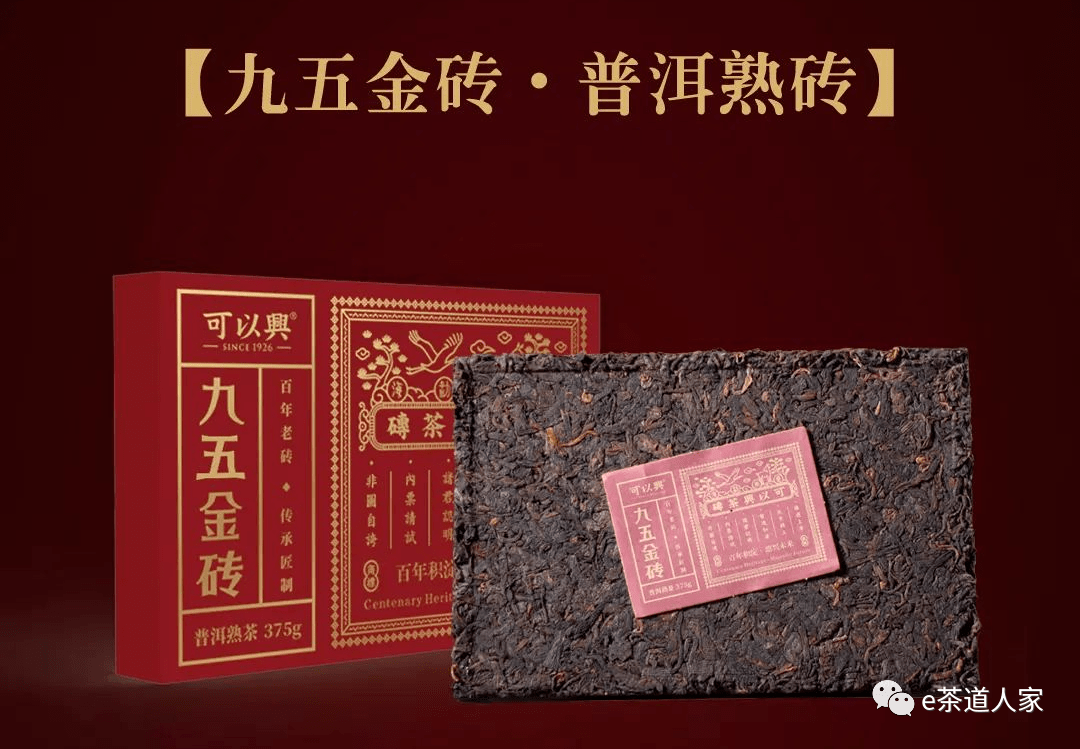 文章配图-4