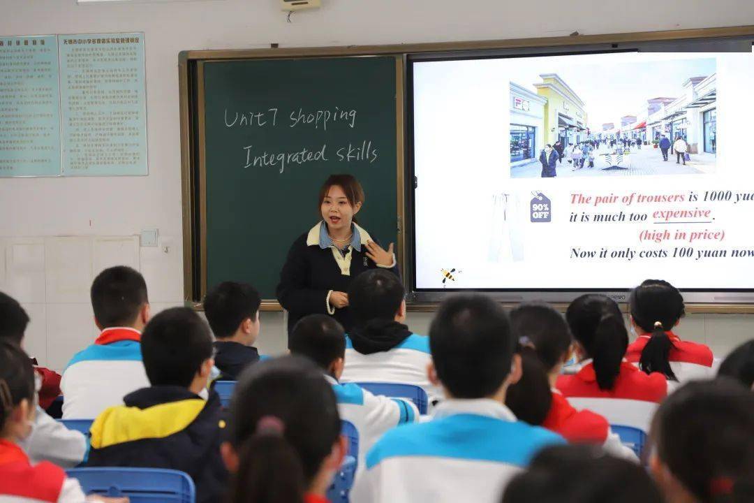 首先,物理学科栗已秋老师和英语学科夏梦圆老师展示了基于教学评一体