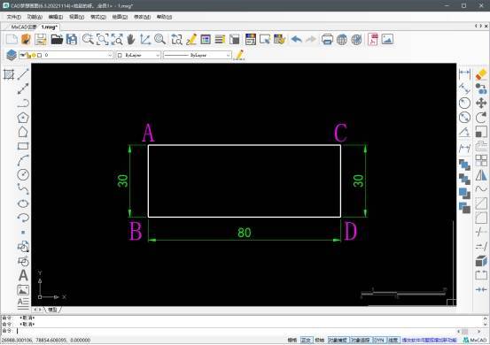 1.使用cad矩形命令(快捷键:rec)绘制一个长80宽30的矩形abcd.