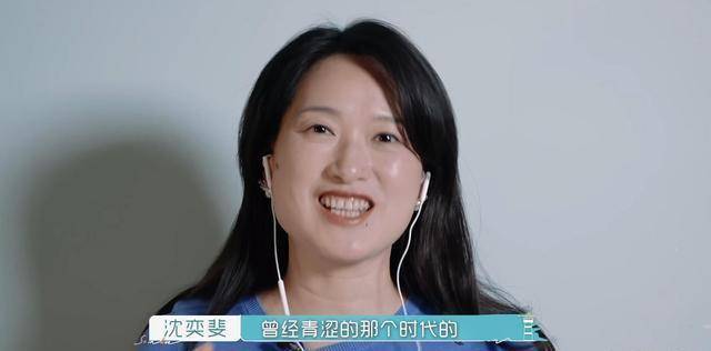 《没谈过恋爱的我》嘉宾惊喜返场,观察室灵魂拷问,女四快急哭了_何