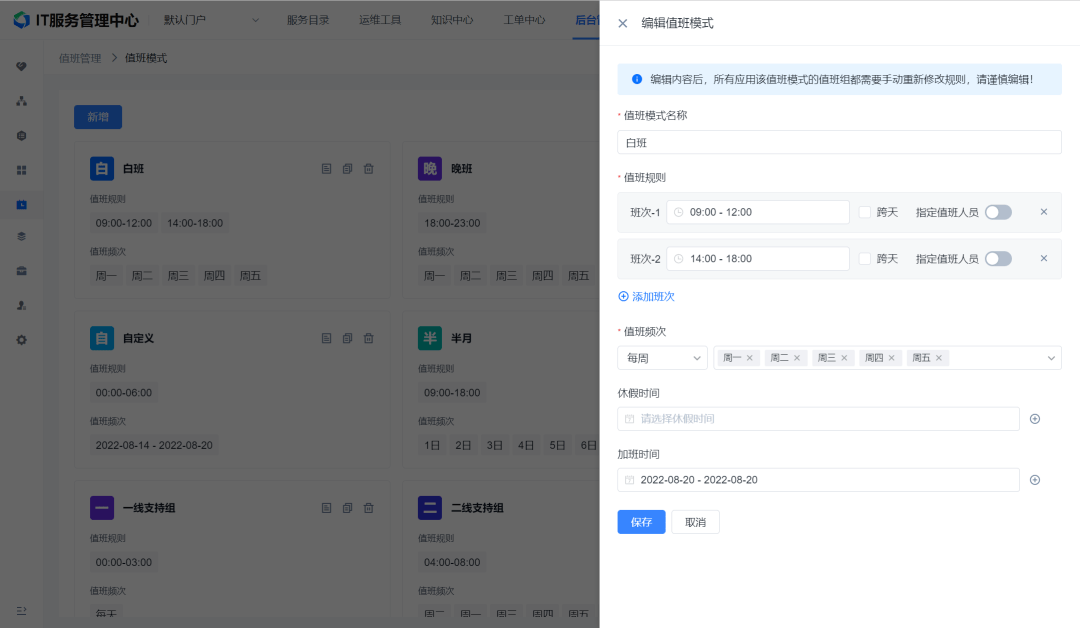 文章配图-8