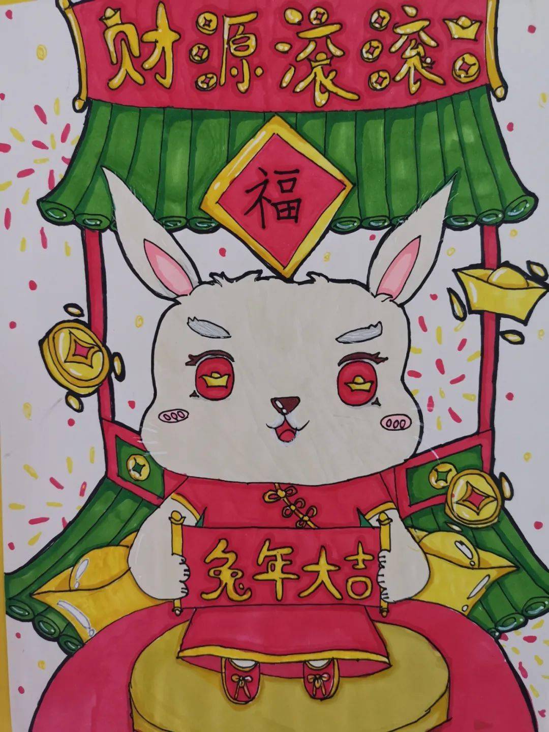 莲语 | 《年画》 | 朗读者：涂鸦