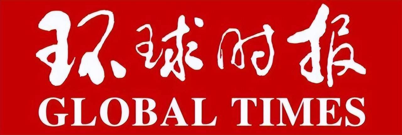 胡锡进首度回应退休待遇：跟大家一样 没特殊医疗 引发网友热议