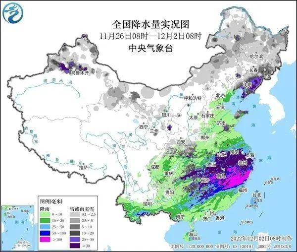 停不了，下一波寒潮又要来了？有冷空气迹象，预报：大范畴持续冷