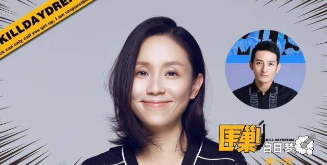 重庆助孕优生工程卧榻之上岂容他人鼾（龙丹妮龙丹妮）龙丹妮豆瓣，